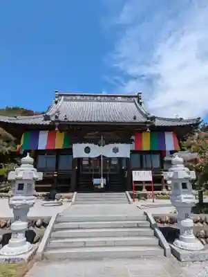 埼玉厄除け開運大師・龍泉寺（切り絵御朱印発祥の寺）(埼玉県)