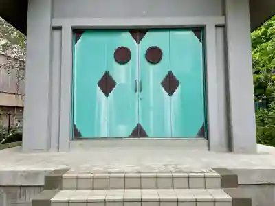 金刀比羅神社(千葉県)