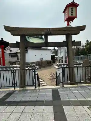櫻井神社の{uncategorized: "未分類", other: "その他", undefined: "問題あり", building: "その他建物", grave: "お墓", sacred_gate: "鳥居", guardian: "狛犬", statue: "像", buddha: "仏像", history: "歴史", nature: "自然", garden: "庭園", animal: "動物", pagoda: "塔", temizu: "手水舎", mountain_gate: "山門・神門", sanctuary: "本殿・本堂", subordinate: "末社・摂社", art: "芸術", scenery: "景色", jizo: "地蔵", ema: "絵馬", goshuin: "御朱印", omikuji: "おみくじ", items: "授与品その他", amulet: "お守り", goshuincho: "御朱印帳", eats: "食事", festival: "お祭り", votive_dance: "神楽", shichigosan: "七五三参", wedding: "結婚式", experience: "体験その他", initially: "初詣", around: "周辺", anti_infection: "感染症対策"}
