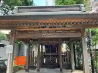 境稲荷神社(東京都)