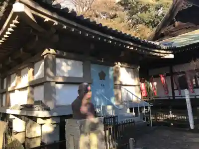 常楽寺(神奈川県)