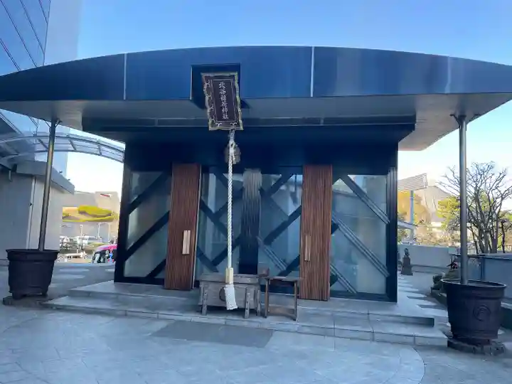 北谷稲荷神社(東京都)