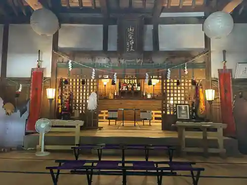 山家神社(長野県)