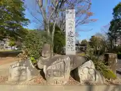 定福院(埼玉県)