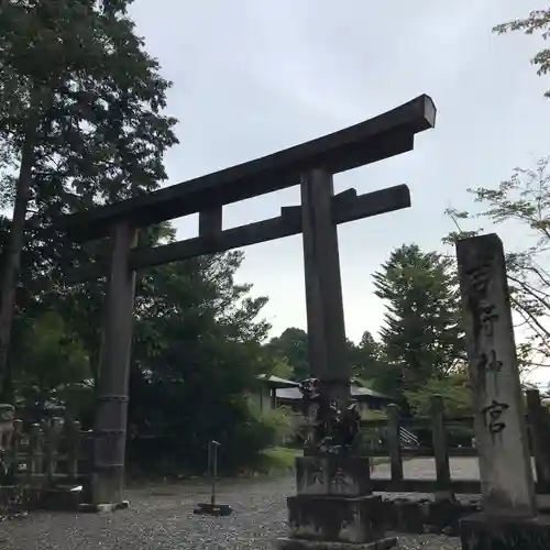 吉野神宮の鳥居