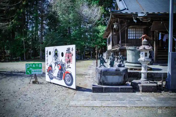 今市瀧尾神社(栃木県)