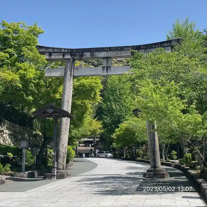 伊奈波神社(岐阜県)