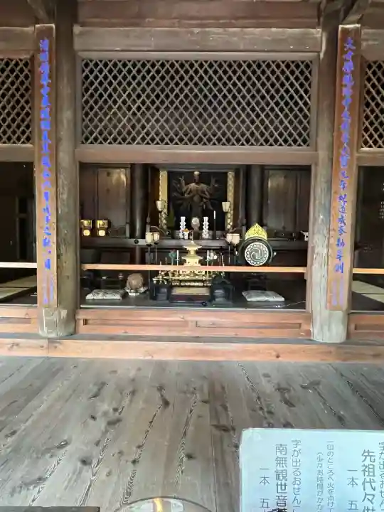 道成寺(和歌山県)