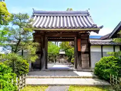 瑞光寺の山門・神門