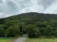 皆神神社(長野県)