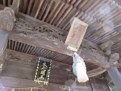 田村大元神社の本殿・本堂