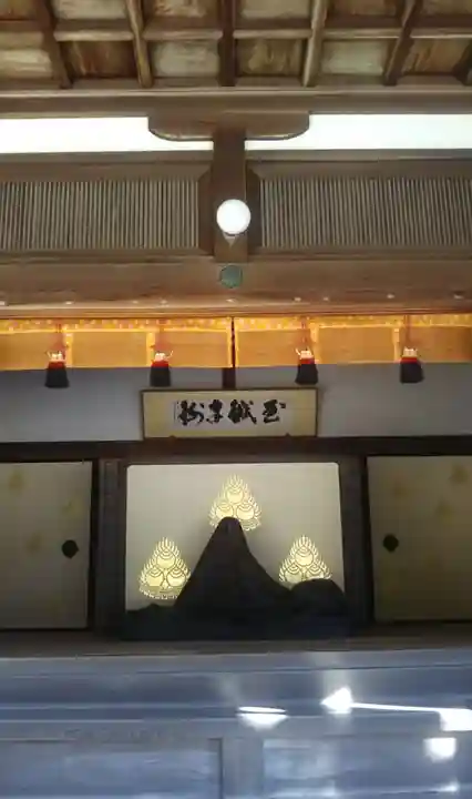 清荒神清澄寺のその他建物