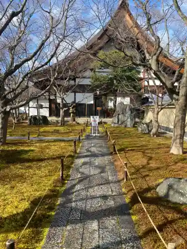黄梅院の{uncategorized: "未分類", other: "その他", undefined: "問題あり", building: "その他建物", grave: "お墓", sacred_gate: "鳥居", guardian: "狛犬", statue: "像", buddha: "仏像", history: "歴史", nature: "自然", garden: "庭園", animal: "動物", pagoda: "塔", temizu: "手水舎", mountain_gate: "山門・神門", sanctuary: "本殿・本堂", subordinate: "末社・摂社", art: "芸術", scenery: "景色", jizo: "地蔵", ema: "絵馬", goshuin: "御朱印", omikuji: "おみくじ", items: "授与品その他", amulet: "お守り", goshuincho: "御朱印帳", eats: "食事", festival: "お祭り", votive_dance: "神楽", shichigosan: "七五三参", wedding: "結婚式", experience: "体験その他", initially: "初詣", around: "周辺", anti_infection: "感染症対策"}