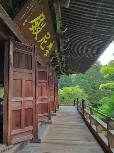 圓教寺(兵庫県)