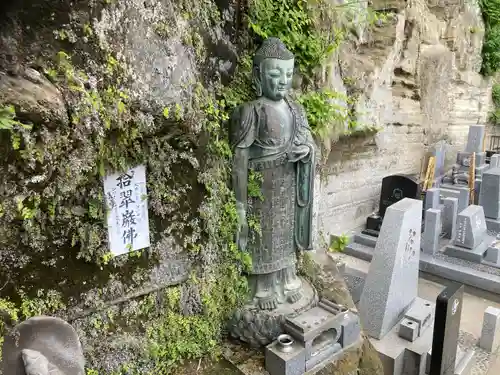 松嶺院(神奈川県)