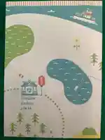 叶神社 (西叶神社)(神奈川県)