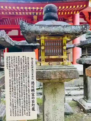 春日大社(奈良県)