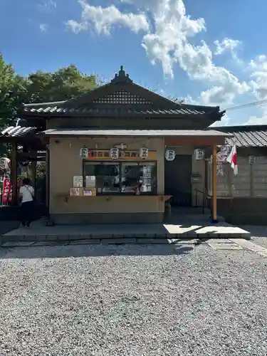 東石清水八幡神社(埼玉県)