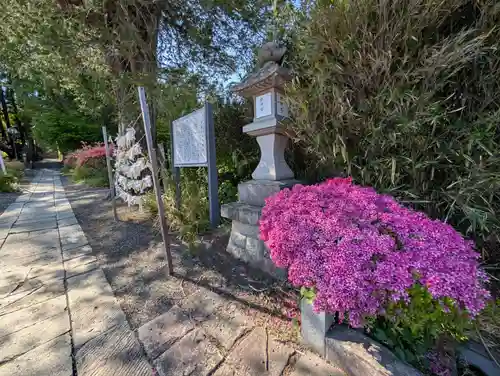 豊景神社(福島県)