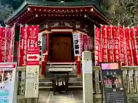 奉安殿(江島神社)(神奈川県)