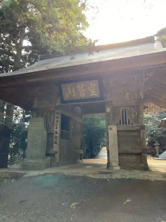 鶴林寺の{uncategorized: "未分類", other: "その他", undefined: "問題あり", building: "その他建物", grave: "お墓", sacred_gate: "鳥居", guardian: "狛犬", statue: "像", buddha: "仏像", history: "歴史", nature: "自然", garden: "庭園", animal: "動物", pagoda: "塔", temizu: "手水舎", mountain_gate: "山門・神門", sanctuary: "本殿・本堂", subordinate: "末社・摂社", art: "芸術", scenery: "景色", jizo: "地蔵", ema: "絵馬", goshuin: "御朱印", omikuji: "おみくじ", items: "授与品その他", amulet: "お守り", goshuincho: "御朱印帳", eats: "食事", festival: "お祭り", votive_dance: "神楽", shichigosan: "七五三参", wedding: "結婚式", experience: "体験その他", initially: "初詣", around: "周辺", anti_infection: "感染症対策"}