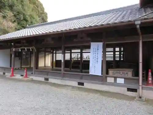 伊弉諾神社のその他建物