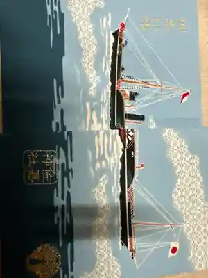 佐嘉神社・松原神社(佐賀県)