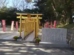 ほしいも神社の鳥居