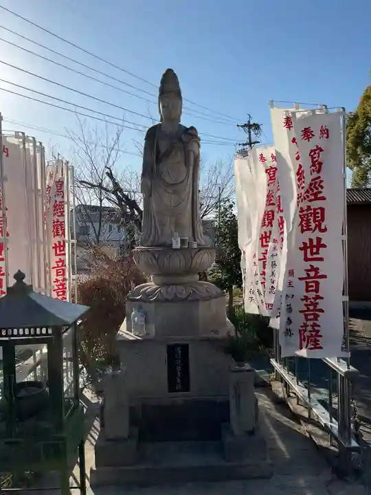 大日寺(愛知県)