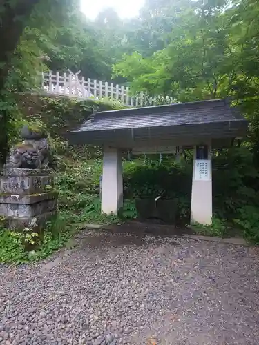戸隠神社奥社の手水舎