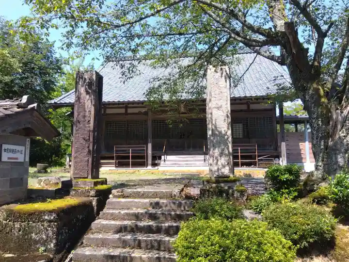 常光寺(福井県)