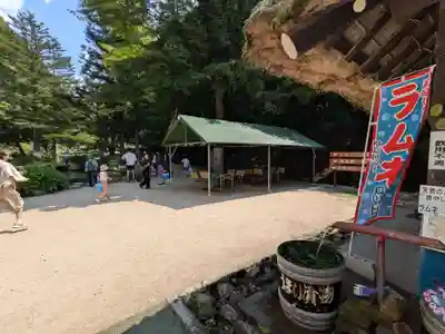 金精神社(群馬県)