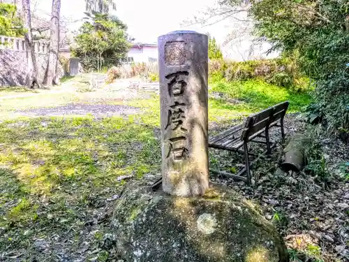 津島神社のその他建物