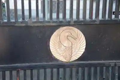 正善寺(茨城県)