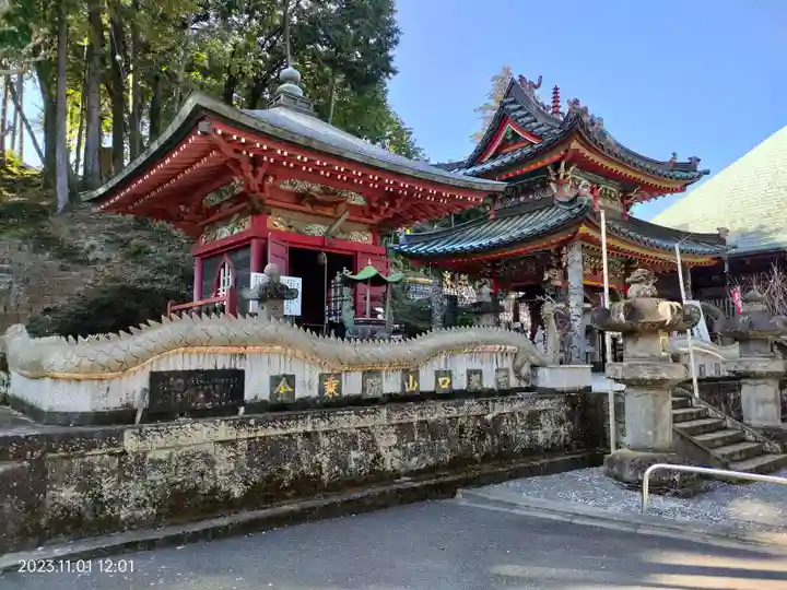 金乗院放光寺のその他建物