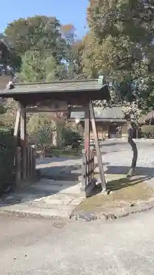 龍谷寺のその他建物