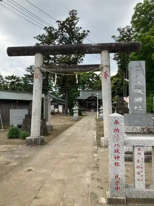 岩井八坂神社の{uncategorized: "未分類", other: "その他", undefined: "問題あり", building: "その他建物", grave: "お墓", sacred_gate: "鳥居", guardian: "狛犬", statue: "像", buddha: "仏像", history: "歴史", nature: "自然", garden: "庭園", animal: "動物", pagoda: "塔", temizu: "手水舎", mountain_gate: "山門・神門", sanctuary: "本殿・本堂", subordinate: "末社・摂社", art: "芸術", scenery: "景色", jizo: "地蔵", ema: "絵馬", goshuin: "御朱印", omikuji: "おみくじ", items: "授与品その他", amulet: "お守り", goshuincho: "御朱印帳", eats: "食事", festival: "お祭り", votive_dance: "神楽", shichigosan: "七五三参", wedding: "結婚式", experience: "体験その他", initially: "初詣", around: "周辺", anti_infection: "感染症対策"}