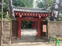 鎮護堂(東京都)