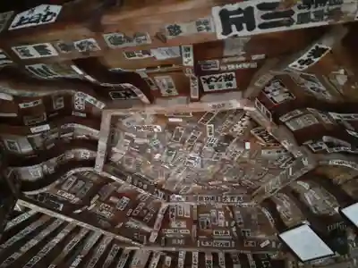 円通三匝堂（さざえ堂）(福島県)