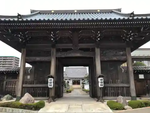 宗保院の山門・神門