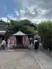 金剛寺(八坂庚申堂)(京都府)