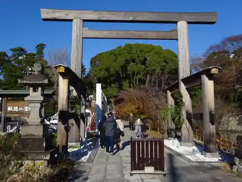 報徳二宮神社の鳥居