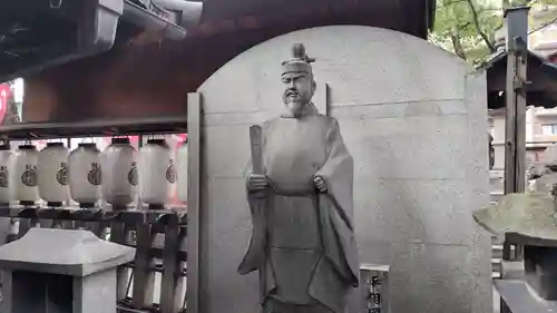 若一神社(京都府)