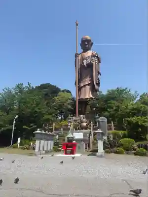 金剛寺(愛知県)