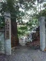 久米水天宮のその他建物