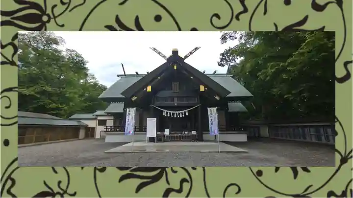千歳神社(北海道)
