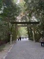 伊勢神宮外宮(豊受大神宮)(三重県)
