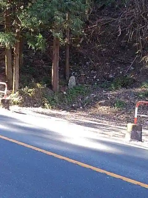 高水山 常福院 龍学寺 の周辺