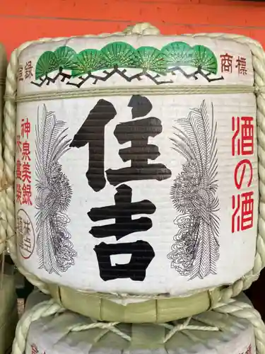 楠珺社（住吉大社末社）のその他建物