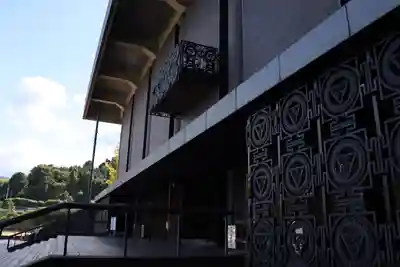 香園寺の本殿・本堂